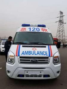 讷河市跨省长途